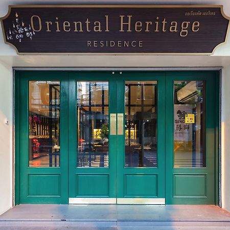 Oriental Heritage Hotel Банкок Екстериор снимка