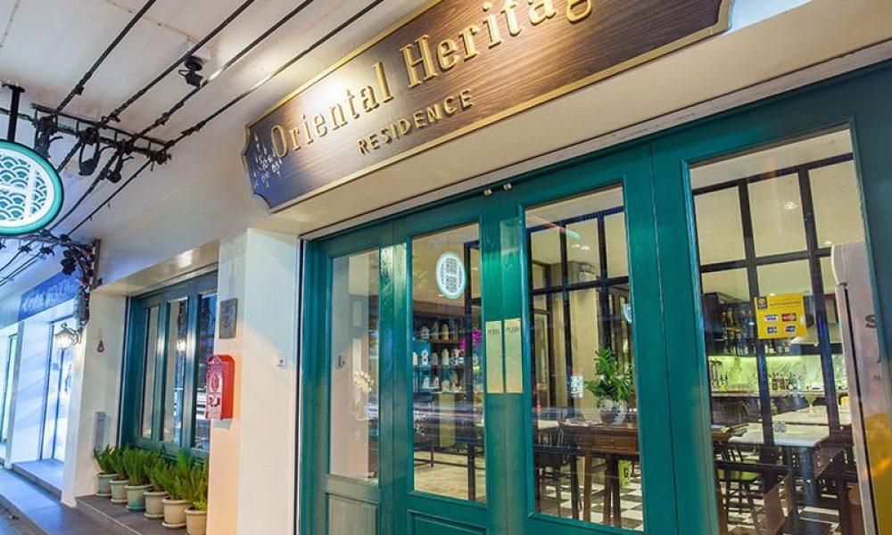 Oriental Heritage Hotel Банкок Екстериор снимка