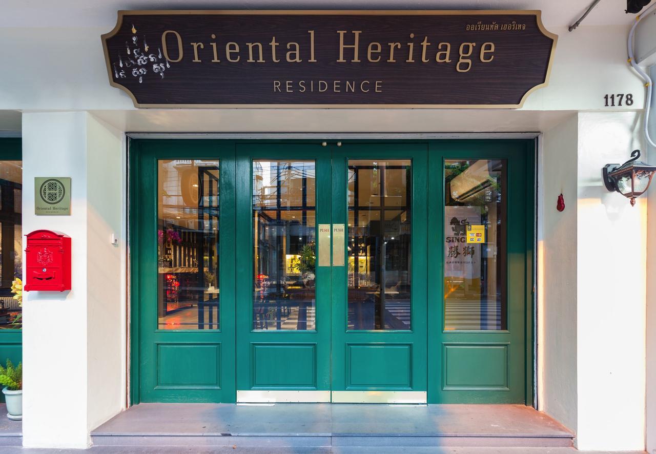 Oriental Heritage Hotel Банкок Екстериор снимка